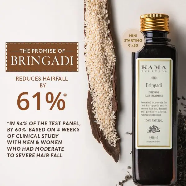 brigandi-hair-care-tratment-shelf_stalker_600x600px_1_2-4-1.webp
