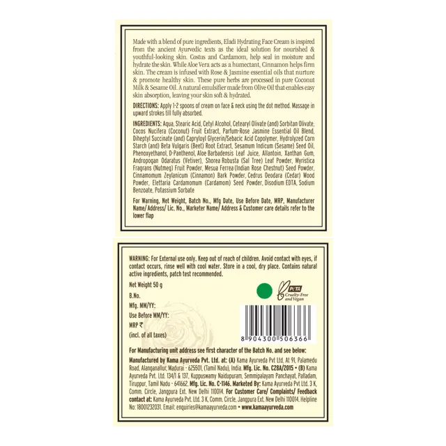 eladi_hydrating_face_cream_50g-01-4-1.webp