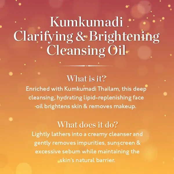 kk-cleansing-oil_shelf-stalker_600x600px_3-4-1.webp