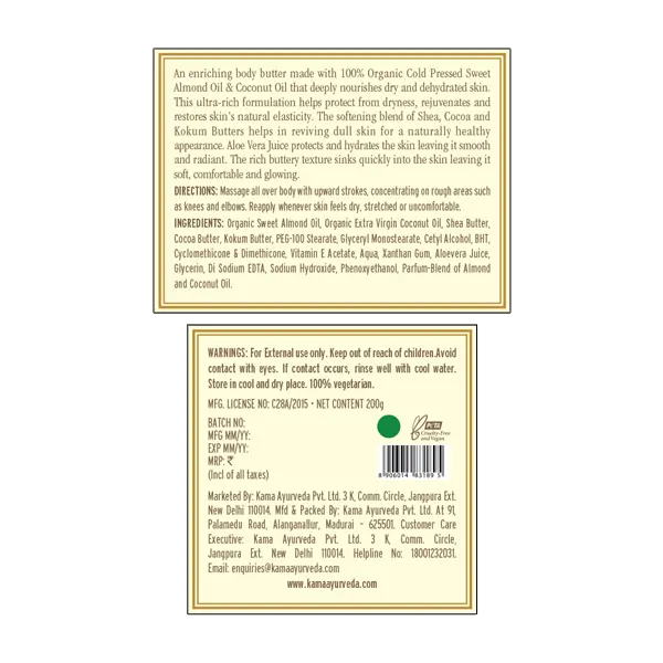 kokum-almond-body-butter-back-label-200-g-copy_2-4-1.webp