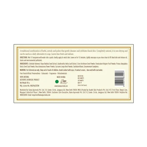 mridul-soap-free-face-cleanser-back-label_40-g_1-5.webp