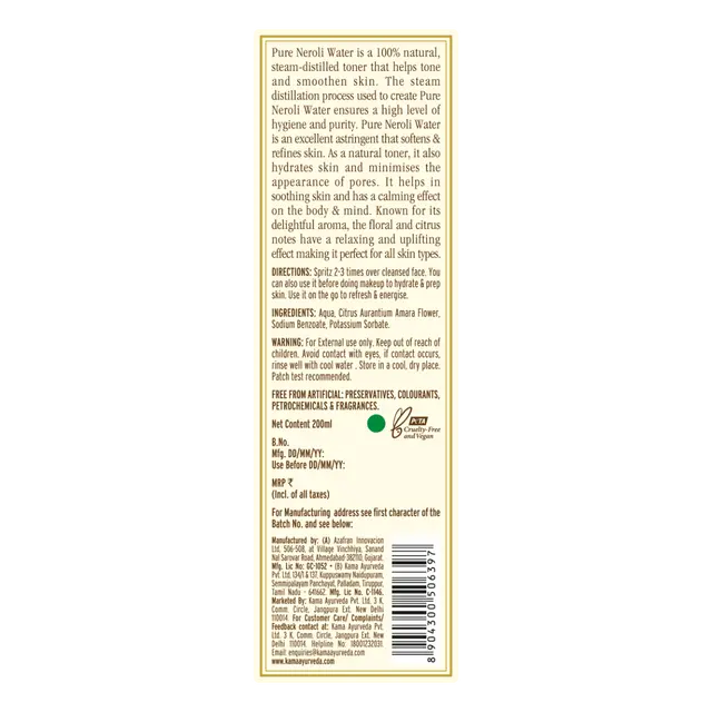 pure_neroli_water_200ml-01_2-4-1.webp