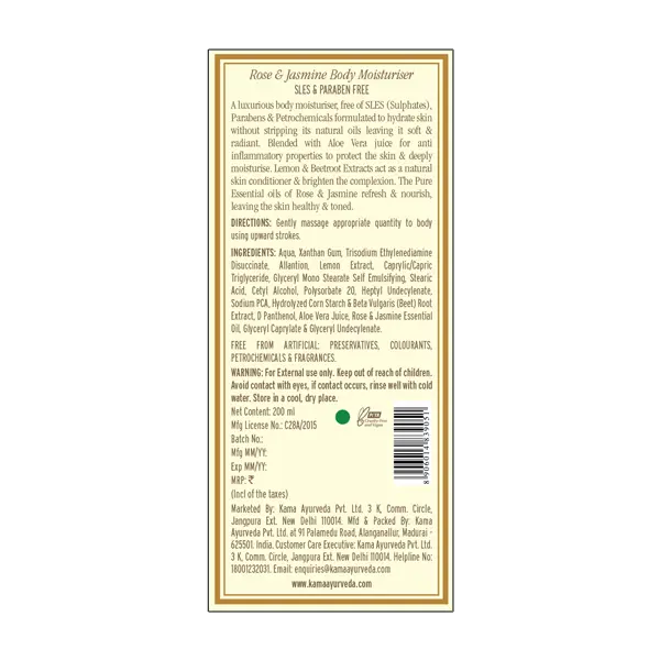 rose-_-jasmine-body-moisturiser_back-label_200ml_1-4-1.webp